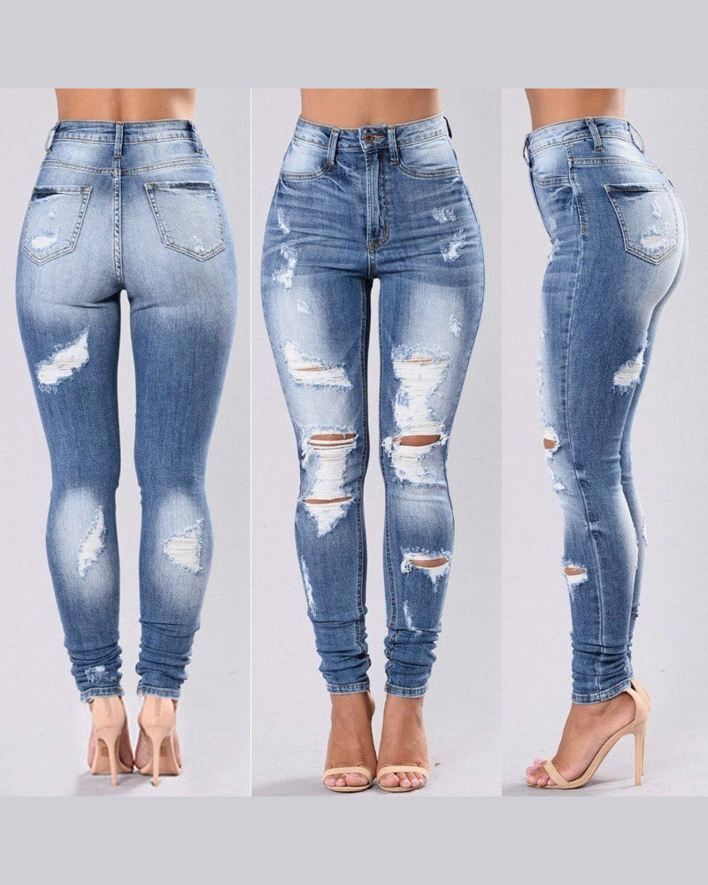 Women's Ripped Elastic Skinny Jeans